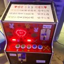 궁동 당구장 네이버블로그