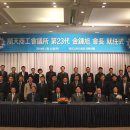 ㈜호남약품 이미지