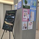 군자성모정형외과의원 이미지