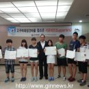 고구려대장간마을 이미지