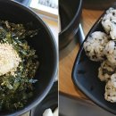 929숯불닭갈비시흥점 이미지