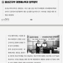 (주)대명에너텍 이미지