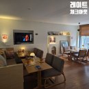 연남동 소개팅하기 좋은 레스토랑 레이트체크아웃 후기