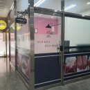 더예쁜샵