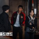 21세기랜드 네이버블로그
