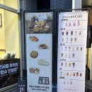 대곡시장(단팥빵 앞) | 오산빵맛집 빵장수단팥빵 오색시장점 마감히어로 구매후기