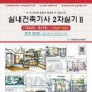 동방치과의원 이미지