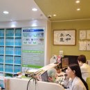 광주보청기 난청이명센터 | 광주보청기 흡족한 선물