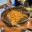 운수대통치킨 이미지