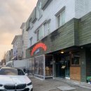 피자하우스 | 화덕피자 찐맛집 발견! 밤리단길맛집 피자하우스피클 솔직후기