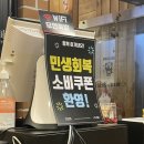 무안시장 화장실 | 숨은 족발 맛집 수유 시장 무안왕족발