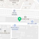 워시존대구동호점