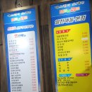 알찬해물 | [포항 이동 맛집] 가성비로 압도하는 조개구이/해산물 전문점, 알찬해물 이동본점 솔직 후기