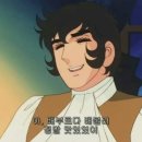 파스텔시티 이미지
