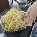 백년갈비 소사점 | 부천 신중동 맛집 백년불고기 내돈내산 산더미물갈비 후기 및 주차