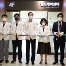 세종헬스케어 이미지