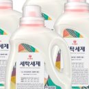 ８.１５세탁 네이버블로그