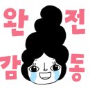 W헤어 앤 스칼프