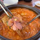 황가네 부대찌개(본점) | 울산 달동 돌부대찌개 본점 방문 후기! 부대찌개 + 라면사리 무한리필