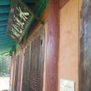 수류화개 이미지