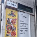 나무야 | 충정로직장인점심, 양식분식맛집 l 카페나무야 내돈내산 식사후기