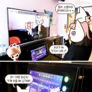 설렘노래연습장 이미지