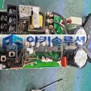 N/P솔루션