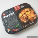 와룡 데리야끼막창 : 야식안주 가 필요한 밤 필수템