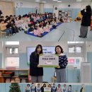 삼성전자 온양어린이집 이미지