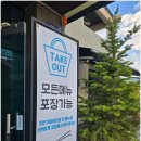 [천안밀면맛집]갓 삶은 수육과 가야 밀면, 최고의 조합 '천안가야밀면'