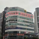 문힐파크타워 이미지