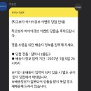 베토벤안경원 | 새로운 일 가득한 날들