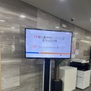 A0597 | 중국비자발급 서비스센터에서 셀프 비자 발급 후기(대기시간,발급소요기간)&amp;중국비자서류 준비 리스트