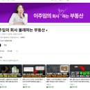 스튜디오쿵쿵