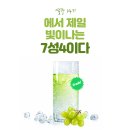 고전성농장 | [열중14기 에서제일빛이나는7성4이다 민트에이] 독서후기 #7 돈의 속성