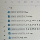 관가 이미지