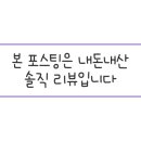 명지식육점 이미지