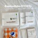 양막주머니, 코니 스와들파우치, 르주아유 블랭킷, 밤부베베 천기저귀&amp;손수건, 아가짱 소베맘 방수패드