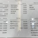 H4500 이미지