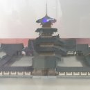 능산리고분군전시관 이미지