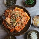 통영아구찜 이미지
