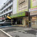 우체국 건널목 이미지