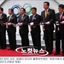 아시아조선 주식회사