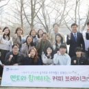 커피브레이크 서울시티