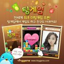 와이오엔 이미지