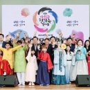 한가족 이미지