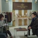 그랭드보떼 이미지