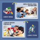 핸즈온캠퍼스 이미지