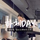 밀리오레 피트니스 이미지