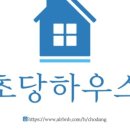 본미미 민박 이미지